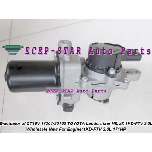 Turbo Actuator CT16V 17201-30160 1720130160 1720130100 17201 30160 17201 30100 17201 30101 HI-LUX Land cruiser D4D 1KD FTV 173HP