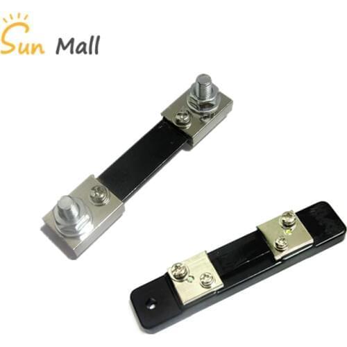 External Shunt FL-2 100A/75mV 50A/75mV Current Meter Shunt