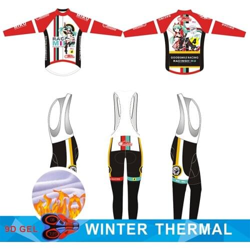 Crossrider 2021 Mens Winter Therma Fleece Cycling Jersey Bicycle Clothes MTB Uniform Bike Clothing Long Cycling Wear