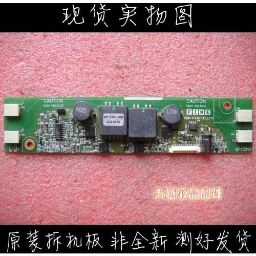 Original CAUTION Four-Light Small Light Inverter QF132V4 E171781(S) Inverter