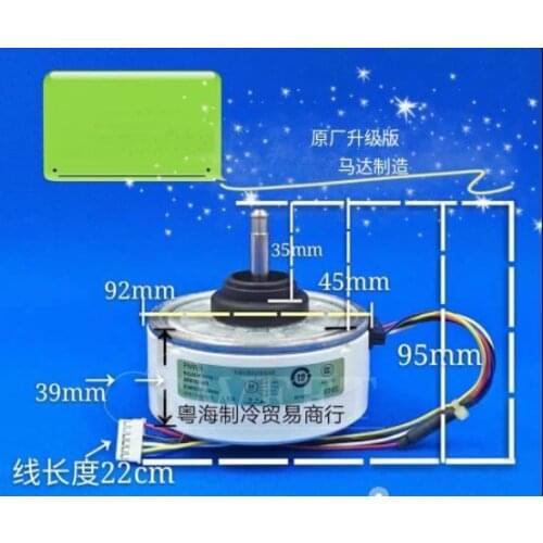 Applicable to air conditioner ARW40N8P30MS new motor RCOJ40-EB DC indoor fan J620H10