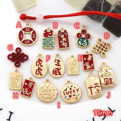 Chinese Fortune Bag Charms 10pcs Matte Gold Chinese Knot Zodiac Tiger Enamel Charm Pendant for Jewelry making