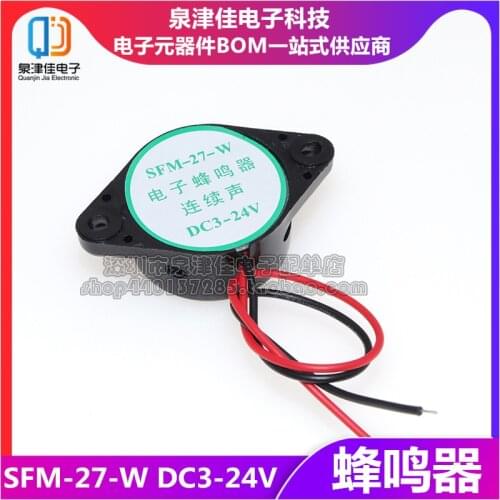 100% Original New SFM-27-W DC3-24V