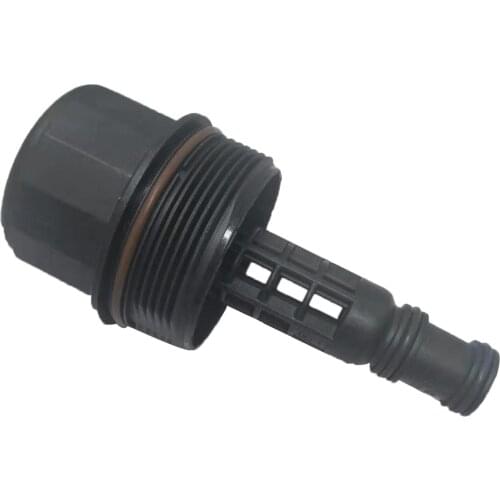 2721800038 Engine Oil Filter Caps Cover for Mercedes W164 W203 W211 C230 C300 ML350 ML450 ML550, R400 GLK350 2006-2012 Black