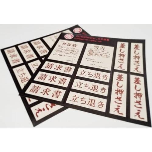 3pcs Anime Cartoon TouHou Project Yorigami Shion Stickers for Mobile Phone Cosplay Prop Luggage Decor Decals Boy Girl Gift