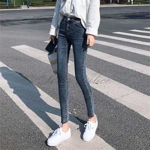 Free shipping womens 2020 spring and autumn new high waist slim feet jeans stretch cut foot pencil pants
