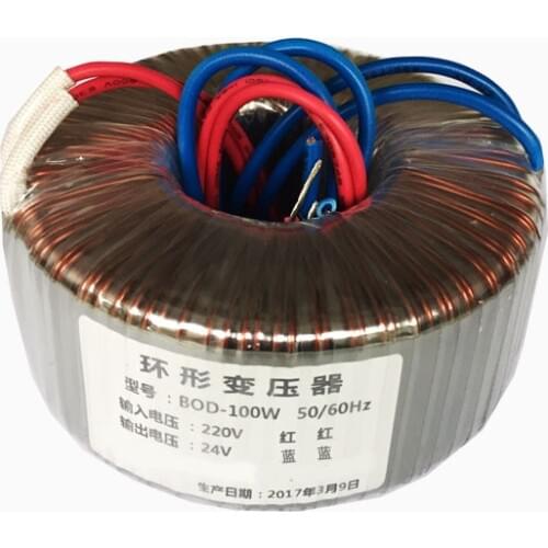 BOD-150W Ring transformer 380V 220V to 12V 24V 36V 48V 110V
