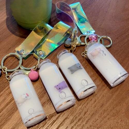 Key Pendant Holographic Lanyard Decoration DIY Craft Piggy Drift Bottle Key Chain