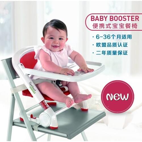 Chbaby Dining Booster Seat Safety Belt Highchair Baby/Child/Kids Dinner Feeding Chair Collapsible Foldable Portable, 0-15 kg
