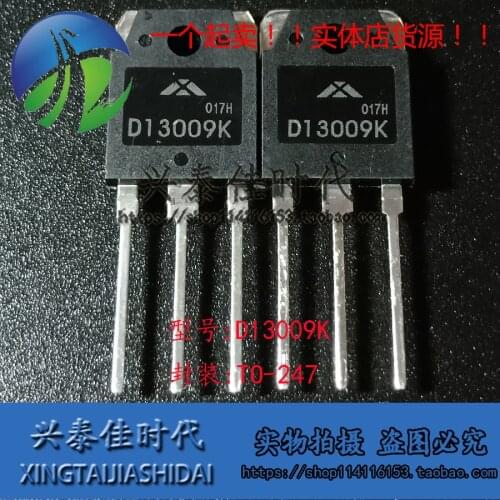 Original new 5pcs/ D13009K TO-247