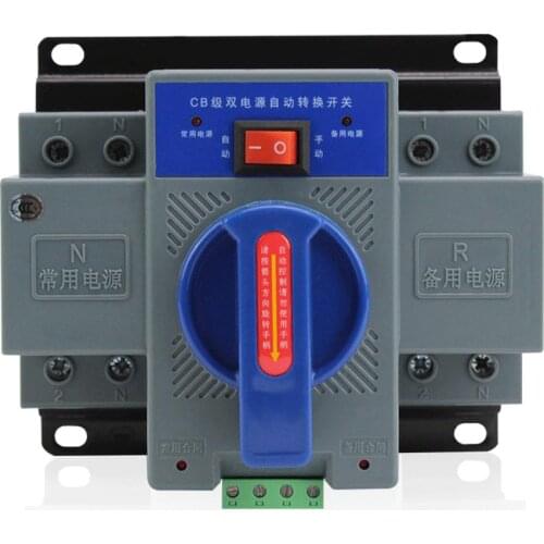2P 63A Mini dual power automatic transfer switch, household switching 220V CB level ATS 50~60HZ