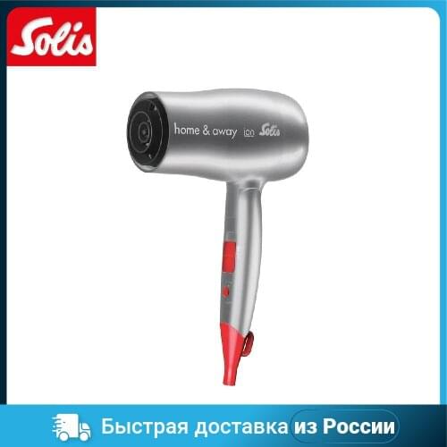 Все для укладки волос SOLIS China At AliExpress