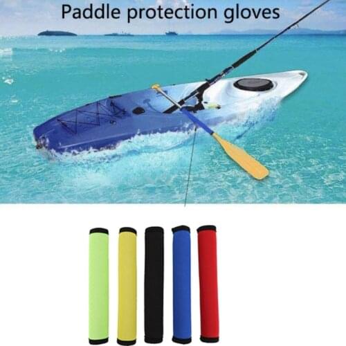 2pcs/set Paddle Grips Boat Anti Skid Protective Kayak Soft Canoe Prevent Blisters Calluses Paddling Supplies Protective Grips js