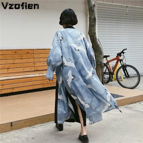 Japanese Kimono Traditional Kimono Cardigan Summer Beach Kimono Harajuku Streetwear Samurai Costume Yukata Asia Blouse Clothing