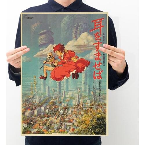 AIMEER Hayao Miyazaki Anime Whisper of the Heart/Mimi wo sumaseba vintage kraft paper poster home decor painting 51*35cm