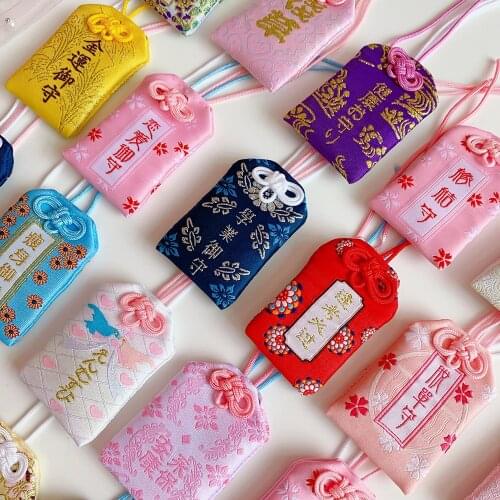 22Style New Omamori Pray Study Fortune Beauty Health Safe Wealth Bag Guard Talisman Pendant Key Chain Couple Child Unisex Gift