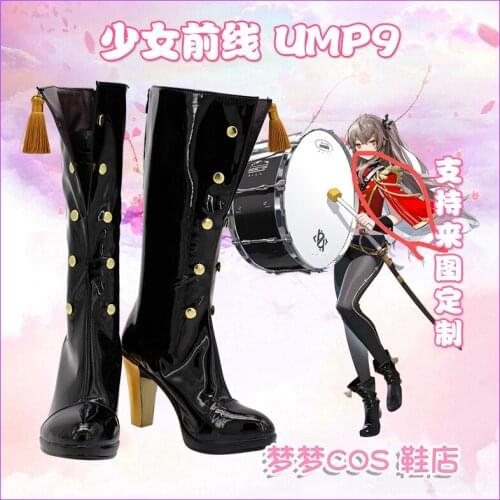 Game Girls Frontline UMP9 Black Cosplay Shoes Boots Custom Made For Hallowee Carnival Party