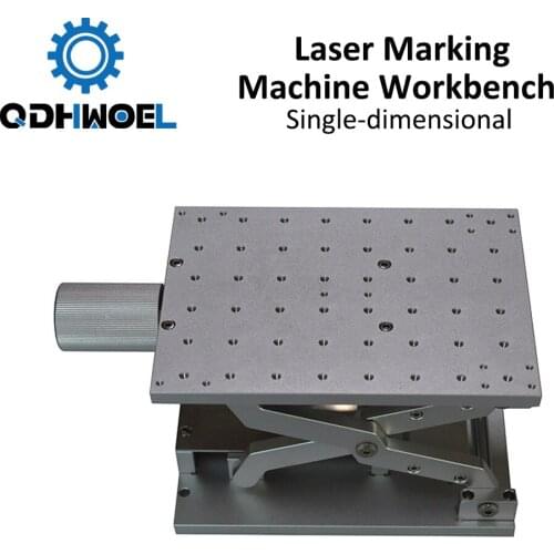 QDHWOEL 1 Axis Moving Table 210*150mm Working Size Z AXIS Table Portable Cabinet Case DIY Part for Laser Engraving Machine