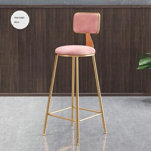 Nordic Bar Stool Wrought Iron Ins Creative Table Gold Lift Cafe Back Net Red High Chair Simple Counter Stool Bar Stools for Home