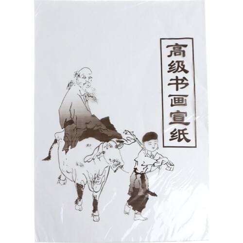 ZHUTING Rice Paper