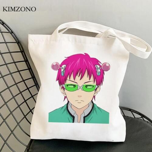 Saiki k shopping bag eco grocery reusable canvas shopping shopper bag sac cabas net sacolas