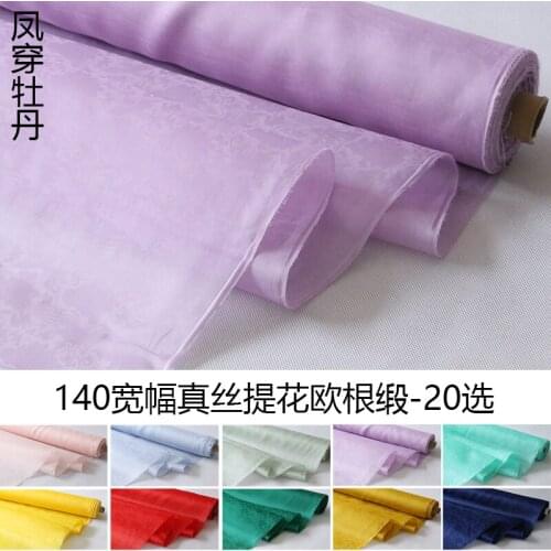 Feng Wear Peony Jacquard Silk Eugen Satin Fabric Jacquard Organza Fabric zhen si xiao Jacquard Hard Yarn Fabric