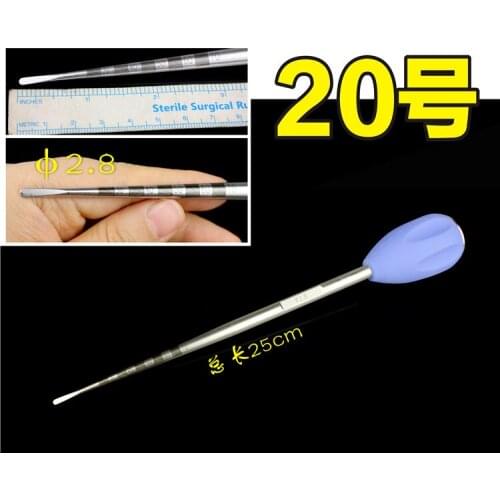 Spinal orthopedic instrument medical cervical vertebra Mouth opener minimal invasive Pedicle screw Enlarg hole Straight curved