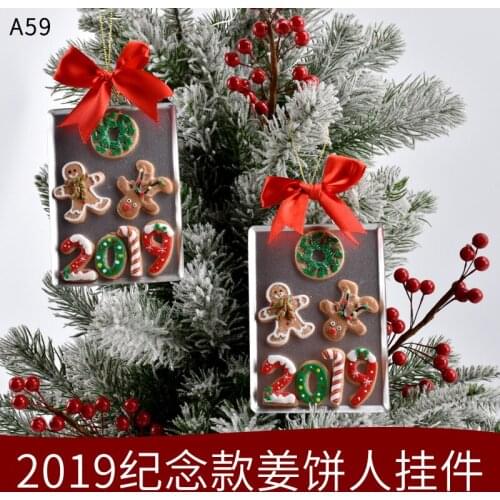 Festive Decorations Christmas Tree Window Dress Up Commemorative Edition Iron Gingerbread Man Ornaments