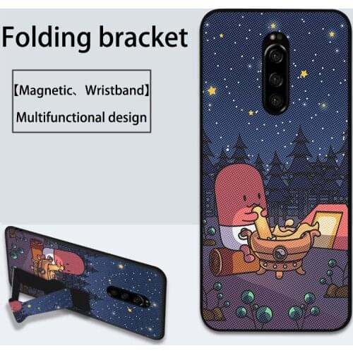 ShuiCaoRen Xperia XZ1 Compact