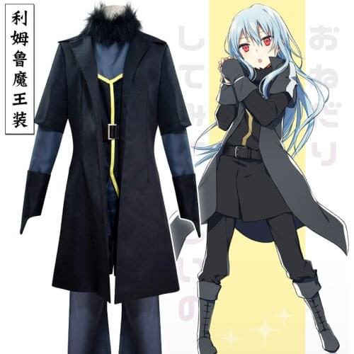 That Time I Got Reincarnated As A Slime Season 2 Rimuru Tempest Cosplay Costume Uniform Halloween Costume Suit