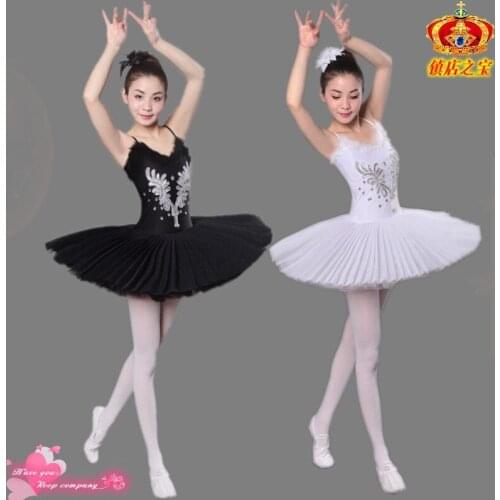 Lady New Ballet Skirt Girls Adult New Style Professional Ballet Dancing Suit Dress Girls Swan Lake Dancing Costume B-5645
