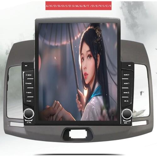 2 Din Recorder For Hyundai Elantra 5 JK GD MD UD 2006 - 2011 Android 10.0 Car Radio Multimedia Player GPS Navigation dsp FM dvd