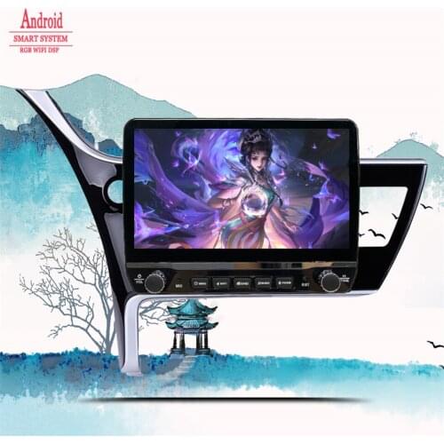 Car Radio DSP For Toyota Corolla 2017 2018 2019 2020 Android 10 Navigation GPS Multimedia Video Player Audio 2 din DVD Cassette