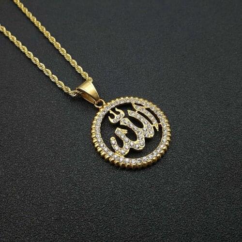Hip Hop Iced Out Islamic Muslim Allah Pendant Necklaces Gold Color Stainless Steel Chains For Women Men Jewelry Dropshipping