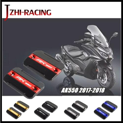 FOR KYMOC AK550 2017 2018 Motorcycle Accessories CNC Aluminum Alloy Oil Cup Cover Guard