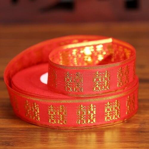 Creative wedding supplies practical packaging ribbon blessing word hi word gold thread ribbon tied quilt red rope