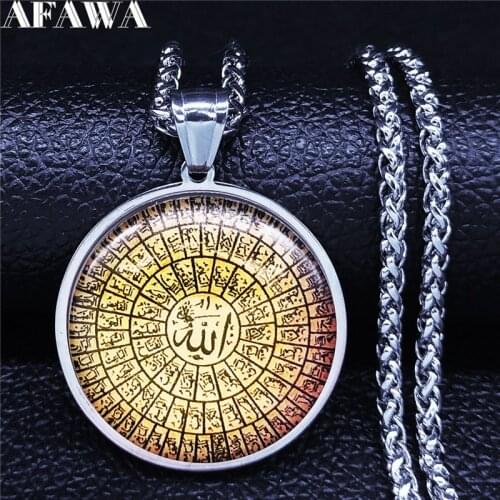 Islamic Arab Allah Glass Stainless Steel Long Necklaces Men/Women Silver Color Necklace Jewelry acero inoxidable joyeria NXS02