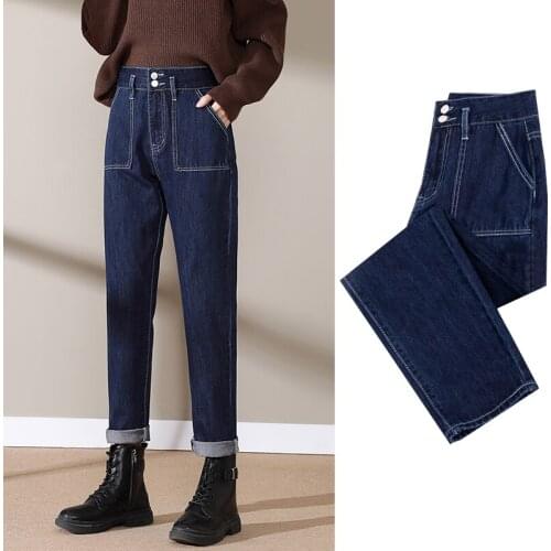 Womens High-waisted Small Feet Jeans 2021 Autumn Winter Classic Blue Retro Daddy Carrot Straight-leg Pants Woman Brand Trousers