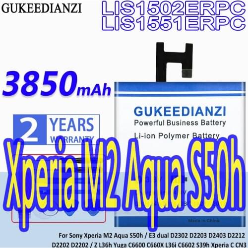GUKEEDIANZI LIS1502ERPC/LIS1551ERPC 3650mAh Battery For Sony Xperia M2 Aqua S50h / E3 dual D2302 D2203 D2403 D2212 D2202 D2202