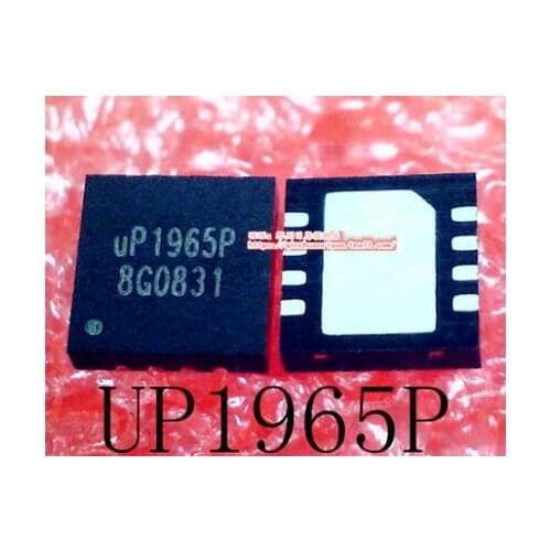 Free shipping 5PCS UP1965P UP1965PDD8 UP1965PDD QFN