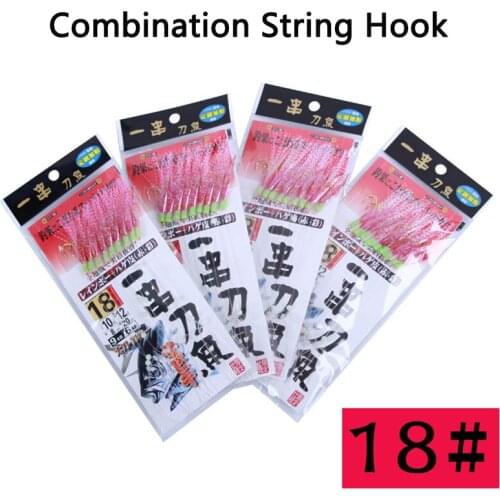 New Fishing Rigs Night Fish Bait Rigs Combination String Hook True Fish Skin/Luminous Fishing Bead/Fishhook/Swivel Connector
