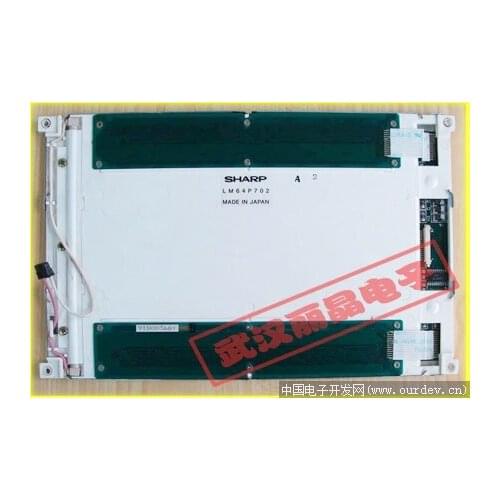 1PCS LM64P708 LM64P702 Original A Grade LCD Display 640x480