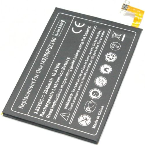 ITopZea 1x 2840mAh BOPGE100 Replacement Battery For HTC One M9 M9+ M9W One M9 Plus M9pt Hima Ultra 0PJA13 0PJA10