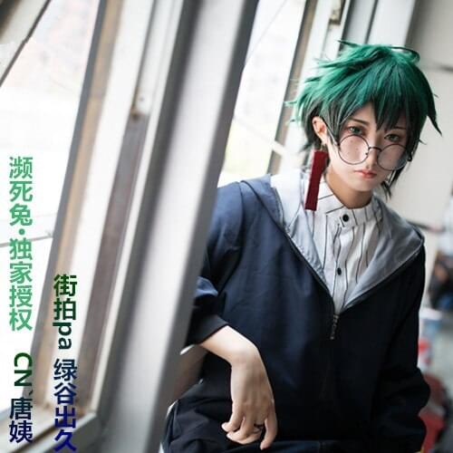 [STOCK]2018 AnimeBoku no Hero Academia Midoriya Izuku Street Snap Costume Daily Wear Cosplay Costume For Halloween Free Shipping