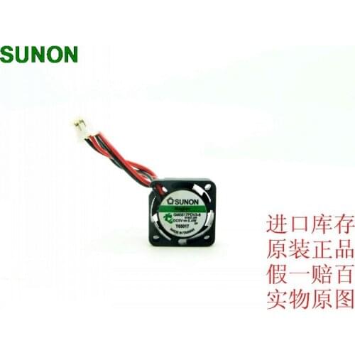 1pcs For Sunon GM0517PDV3-8 17mm 1.7cm dc 5v 0.4w LED mini projector cooling fans
