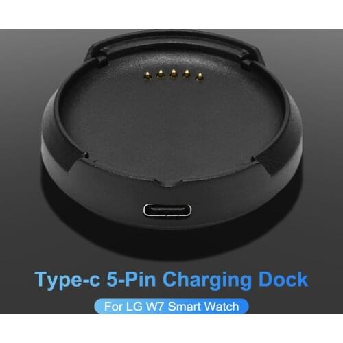 USB Type-c Interface 5-Pin Charging Dock Smartwatch For LG Watch W7 Replacement Portable Travel 5V 0.7A Adapter Accessories