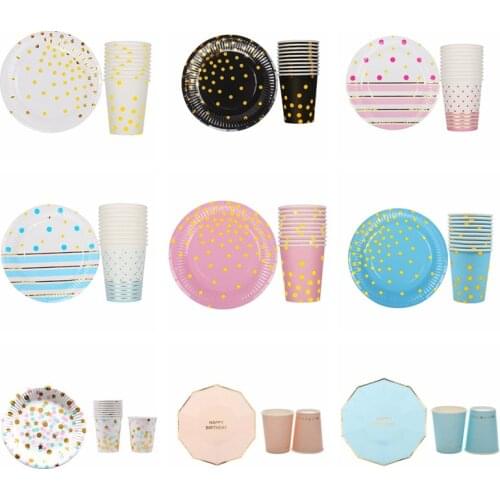 20pcs/set Colorful Striped Paper Cups&Plates Wedding Birthday Decoration Baby Shower Festival For Kids Tableware Party Supplies