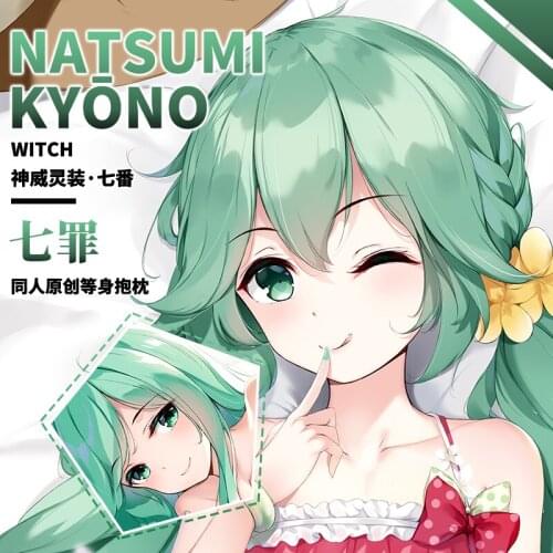 Anime Natsumi DATE A LIVE Cute Girl Dakimakura Hugging Body Pillow Case Otaku Male Throw Pillow Cushion Cover DZZHP