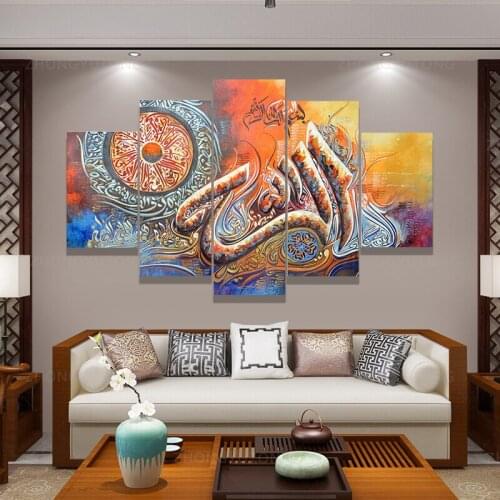 Ancient Totem Art Canvas Prints Wall Art Brahmanism Om Symbol Modern 5 Piece Giclee Artwork Colorful Pictures Paintings