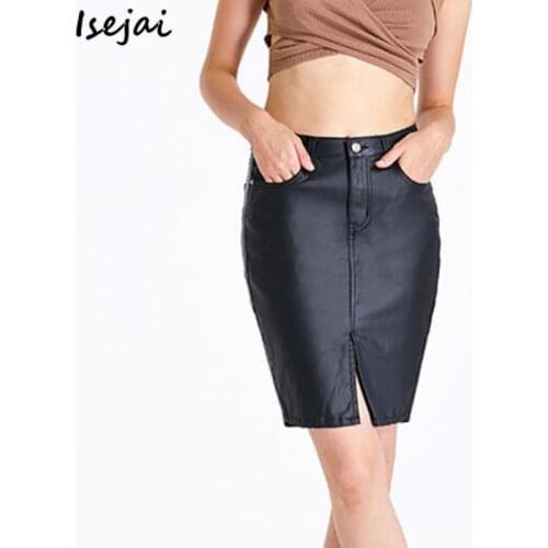 LSEJAI Women's Leather Skirts